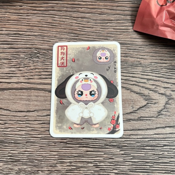 Baby Three I'm Not A Warrior Plush Series Blind Box Puppy Warrior Crying Eyes - Picture 5 of 10